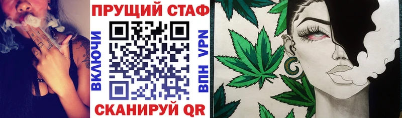 Продажа наркотиков Ейск А ПВП  Меф мяу мяу  Гашиш  Cocaine 