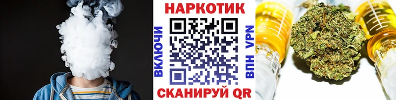 МЕТАМФЕТАМИН Ейск