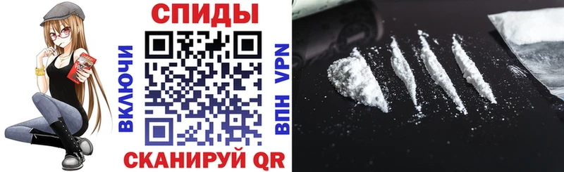 Амфетамин 97% Ейск