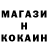 ГАШ hashish DEMER BS