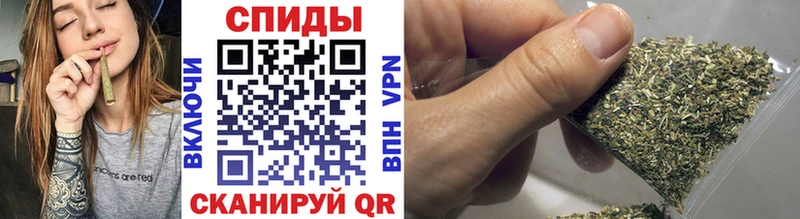 купить наркотики сайты МЕГА зеркало БУТИРАТ BDO Ейск