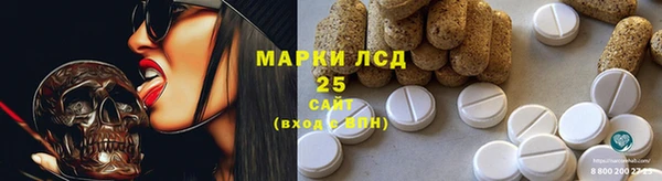 ECSTASY Алексеевка