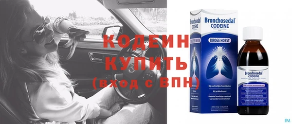 не бодяженный Ростов