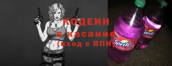 не бодяженный Ростов