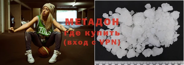 ECSTASY Алексеевка