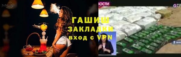 ешки Алексин