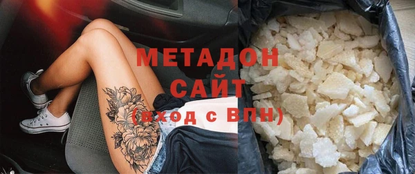 ECSTASY Алексеевка