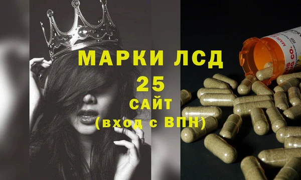 твердый Алзамай