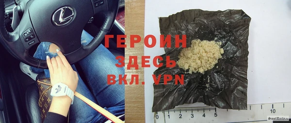 твердый Алзамай