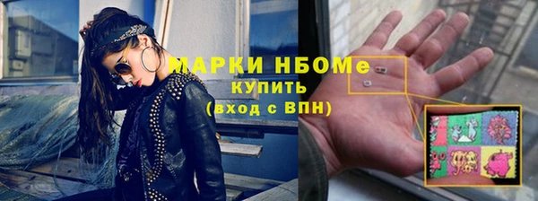 твердый Алзамай