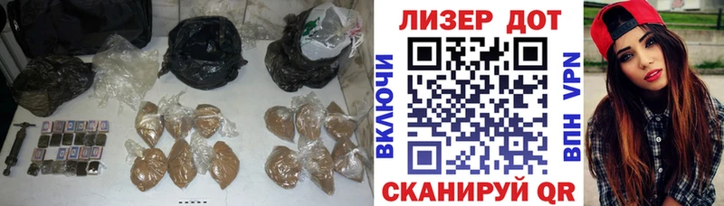ЛСД экстази кислота  Ейск 